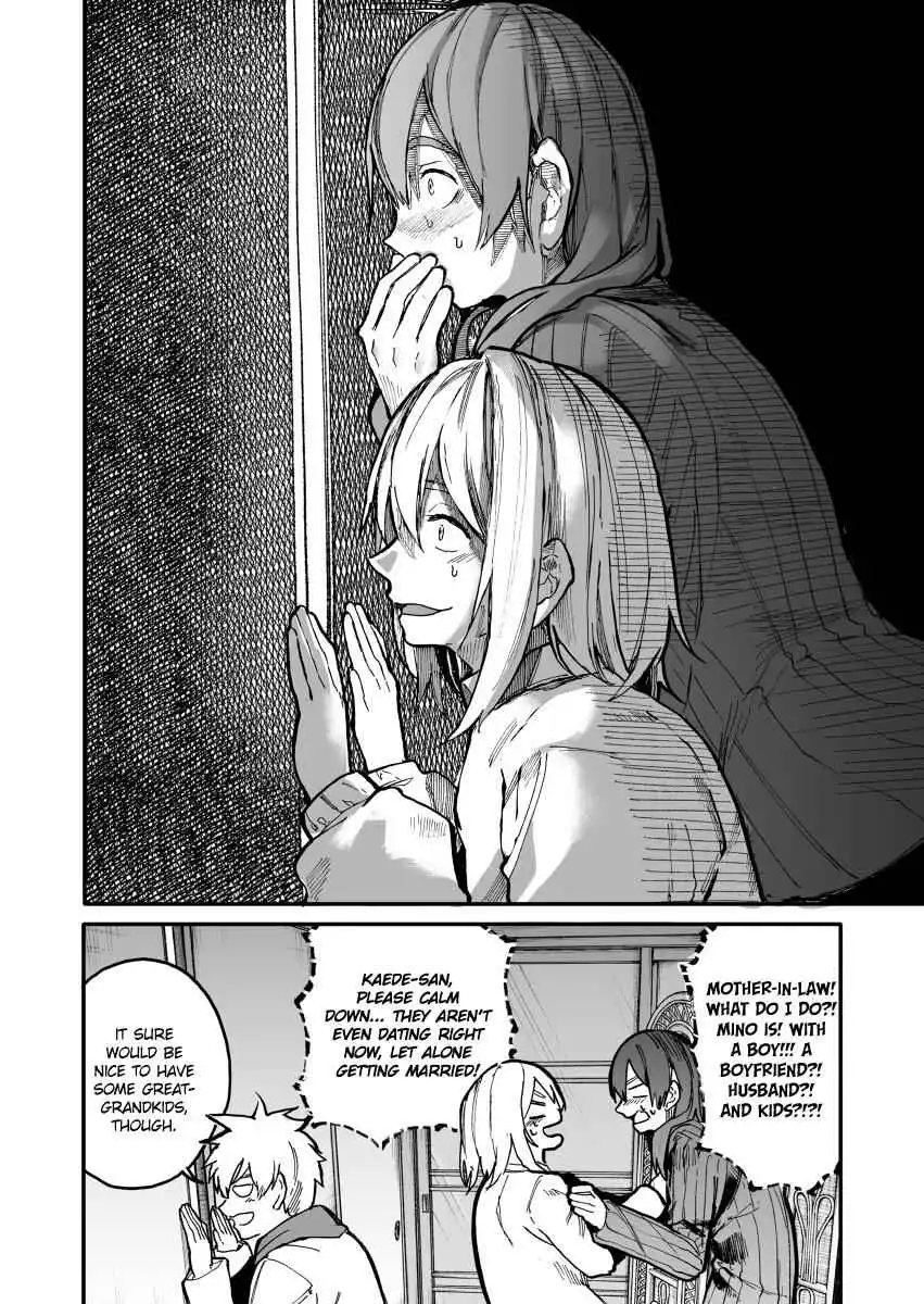 A Story About a Grandpa and Grandma Who Returned Back to Their Youth [ALL CHAPTERS] Chapter 38 4